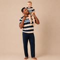 Coach Rookie Bamboo Pyjama Set For Dad